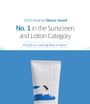 Birch Juice Moisturizing Sunscreen Bundle Set