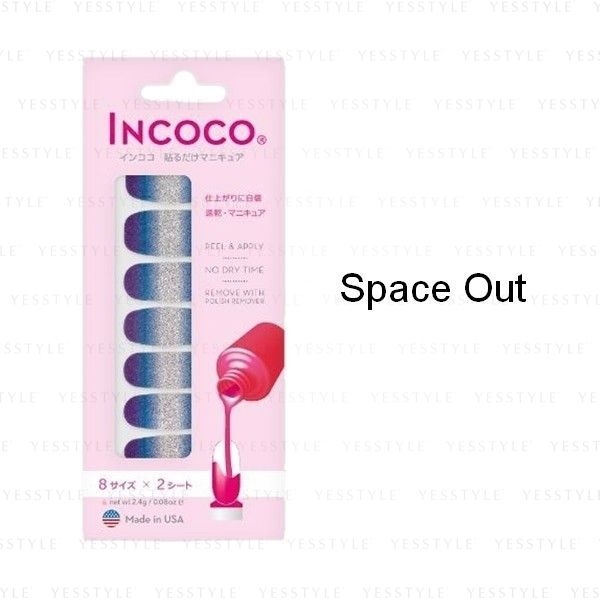 Buy INCOCO - Nail Polish Applique in Bulk | AsianBeautyWholesale.com