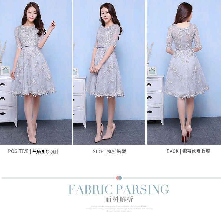 Wonhi Lace ElbowSleeve ALine Cocktail Dress YesStyle