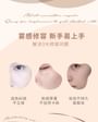Shaping Liquid Highlighter & Contour - 4 Colors