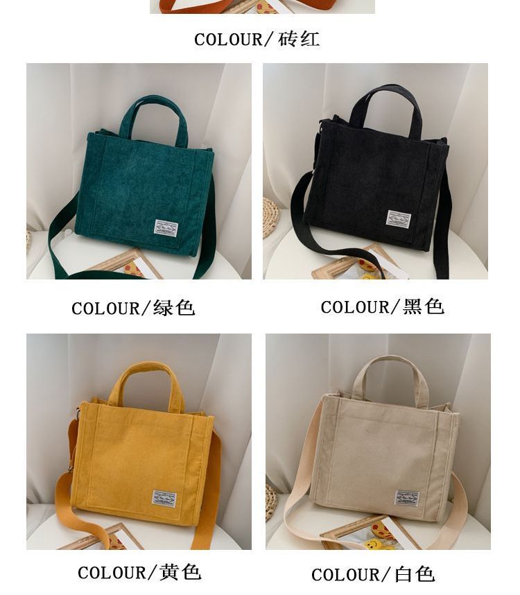 BAGuette Corduroy Crossbody Tote Bag YesStyle