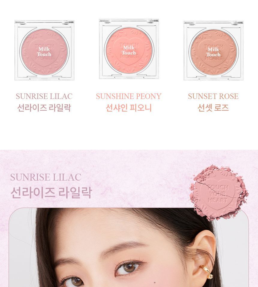 MILKTOUCH Touch My Cheek in Bloom Blush - Airy-Texture Pressed