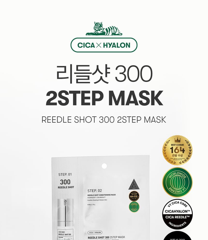 Buy VT - Reedle Shot 300 2 Step Mask in Bulk