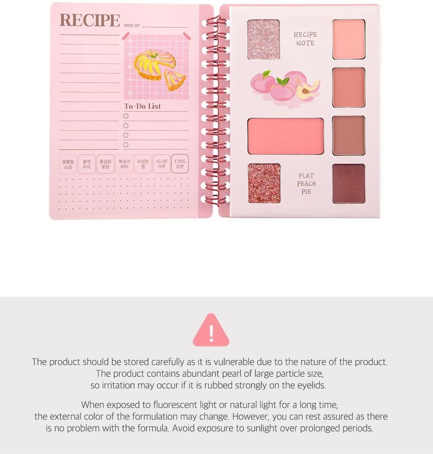 CORINGCO Recipe Note Eyeshadow Palette Flat Peach Pie, Pink