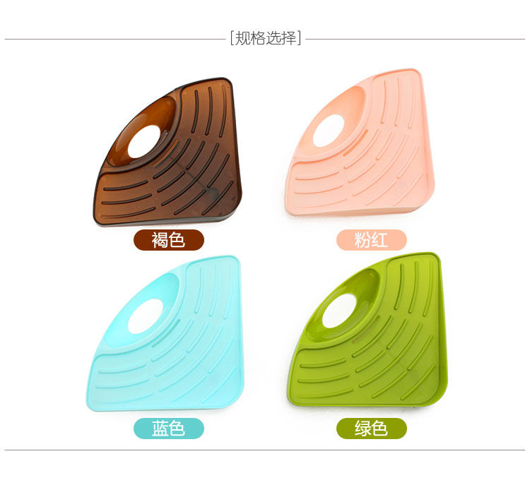 Lazy Corner Sink Corner Caddy YesStyle