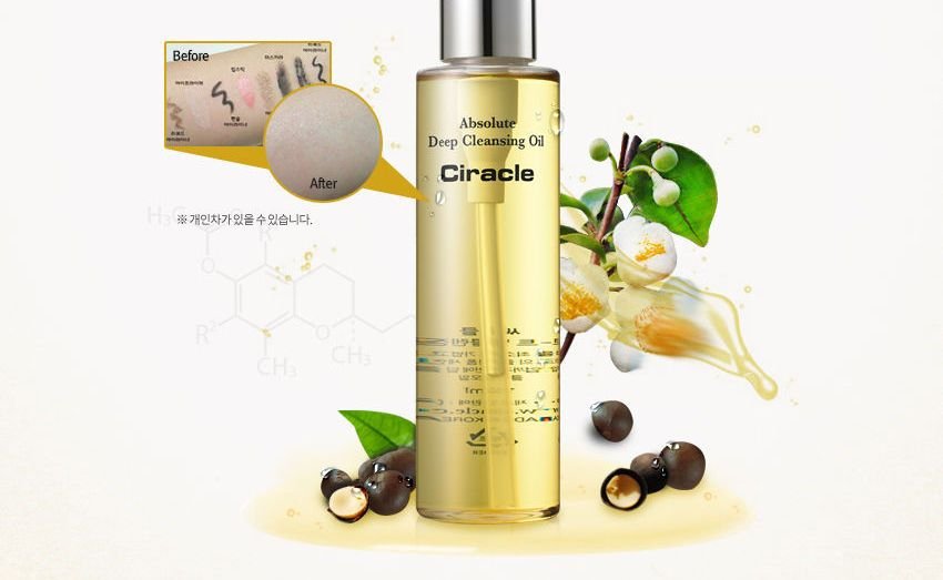 ciracle deep cleansing oil