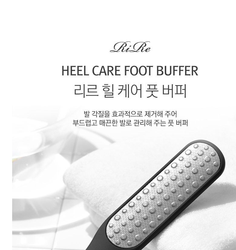 Shop RiRe - Heel Care Foot Buffer - 1pc