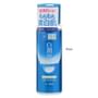 Hada Labo Shirojyun Whitening Lotion