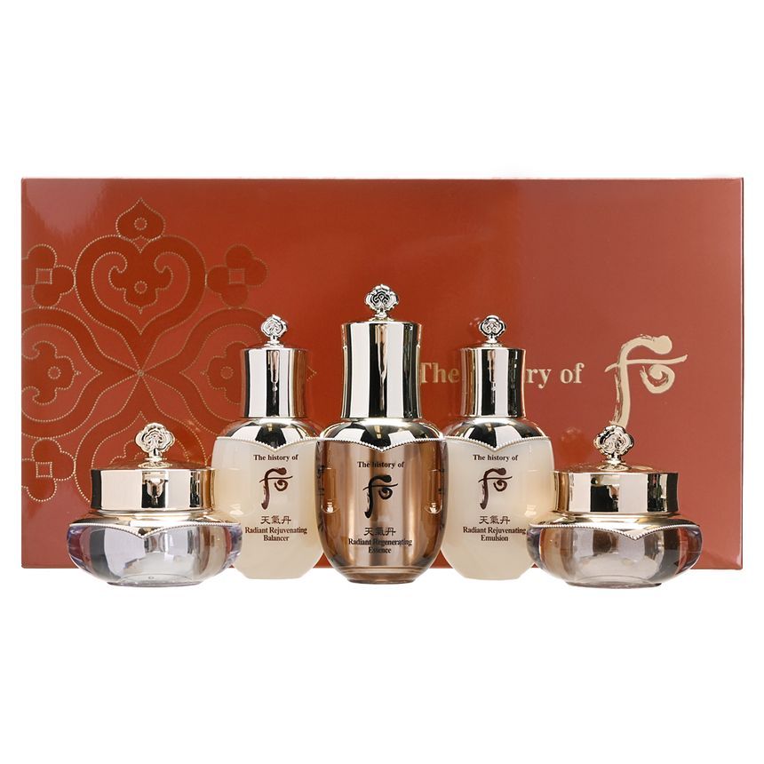 [The History of Whoo] Hwanyu 5pcs Special Gift hotsell Kit Anti Wrinkle Essence