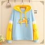 Kawaii fairyland dog print hoodie Outlet