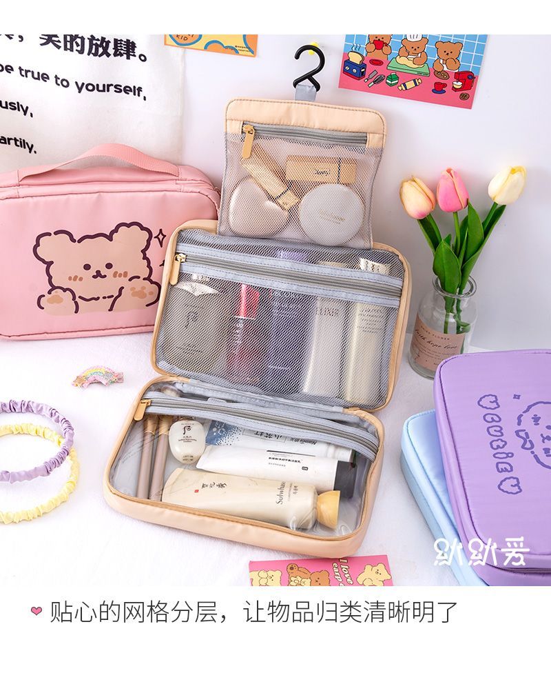 Momoi - Travel Animal Print Makeup Bag | YesStyle