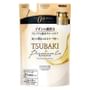 Tsubaki Premium EX Repair Hair Mask