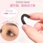 Eyelash Curler