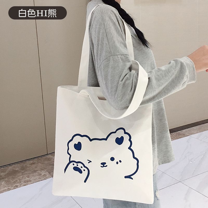 Canvas Love - Bear Print Canvas Tote Bag | YesStyle
