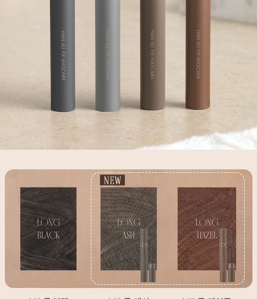 romand Han All Fix Mascara 4 Types YesStyle