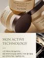 Whole Plant Effect Essential Cream