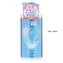 Hada Labo Shirojyun Whitening Lotion