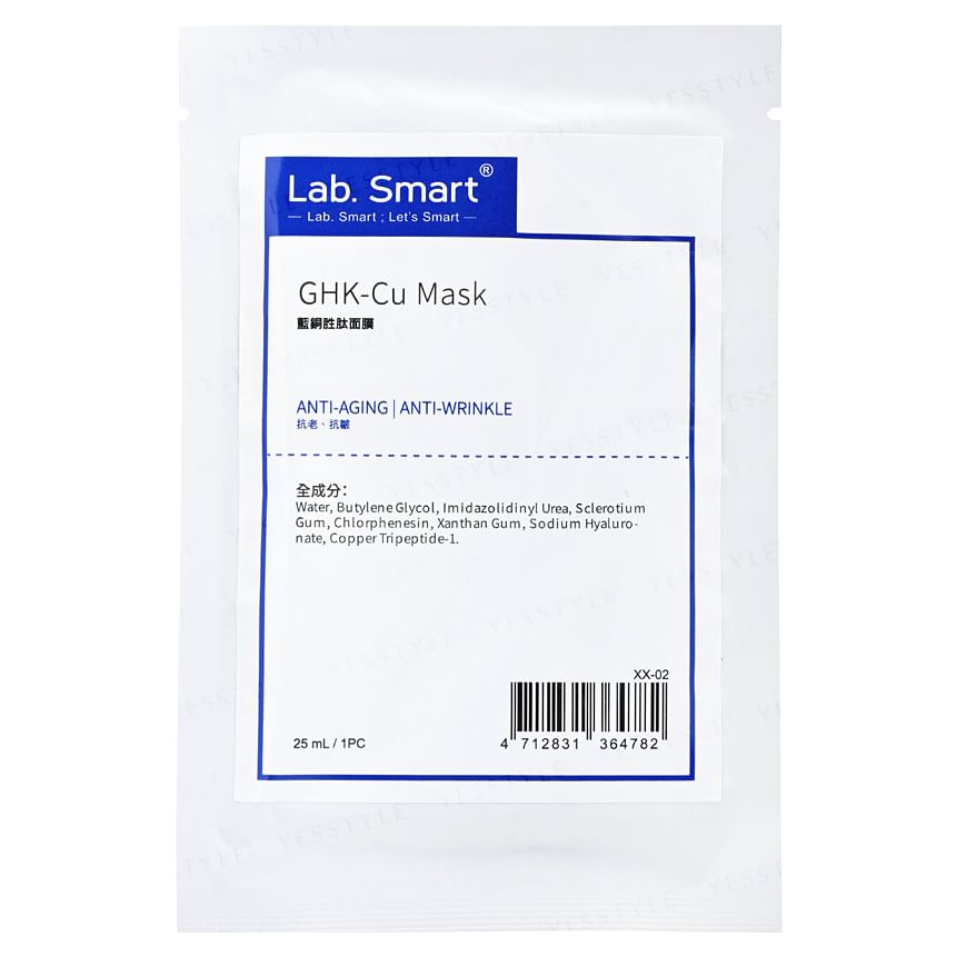 Gallery Detail: Buy Dr Hsieh Lab Smart Ghk Cu Mask In Bulk