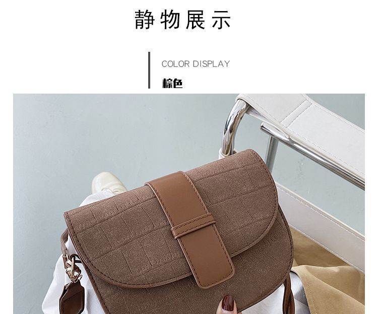 fino - 鳄鱼纹翻盖斜挎包