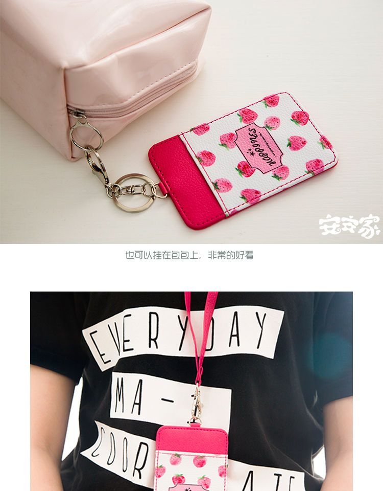 Show Home Food Printed Card Holder YesStyle