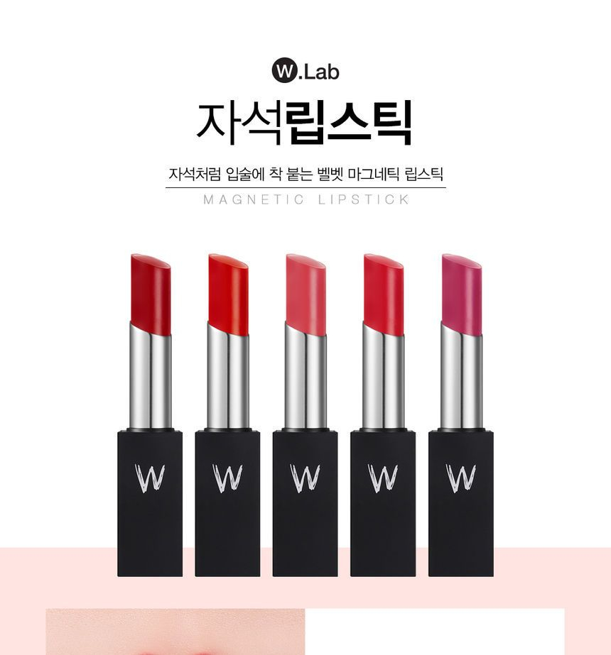 color lab lipstick