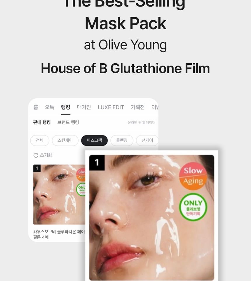 healthy origins glutathione Buy House of B - Glutathione All-in-One Film Set in Bulk