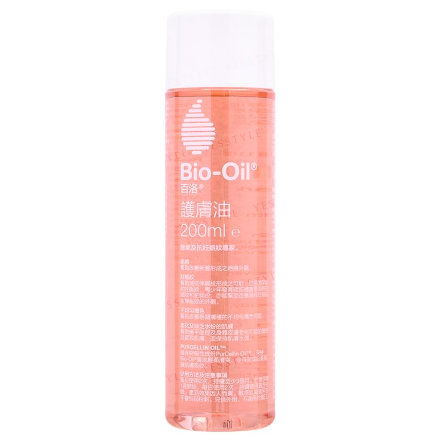 Buy BioOil Skincare Oil in Bulk