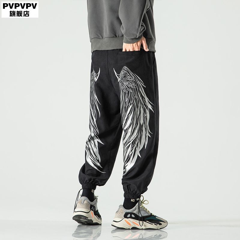 angel wing sweatpants