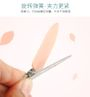 Hair Clip