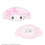 Sanrio My Melody Multi-Palette Almond Brown