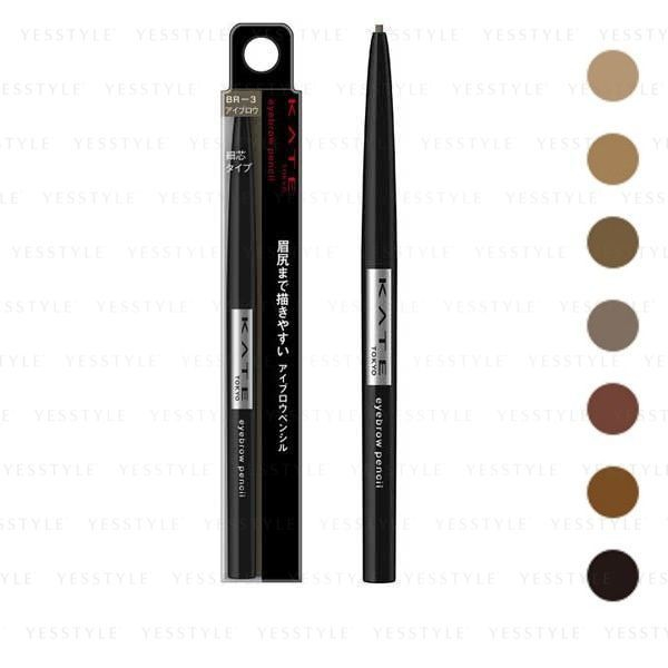 number 7 eyebrow pencil