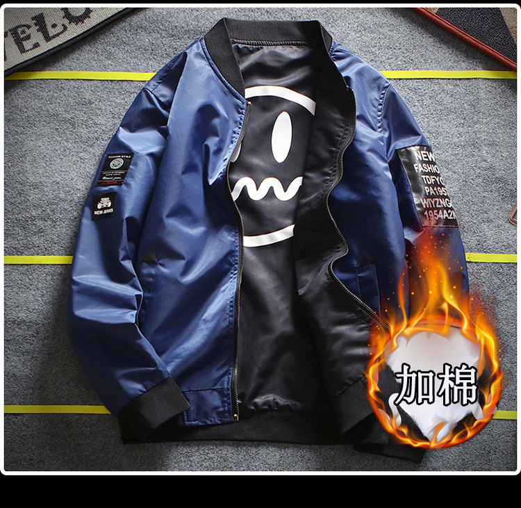 forseti reversible bomber jacket