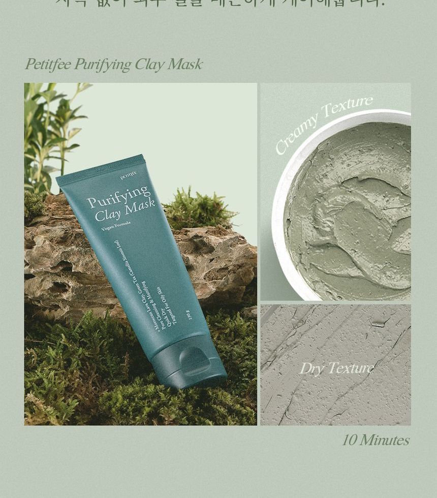 Buy PETITFEE - Purifying Clay Mask in Bulk | AsianBeautyWholesale.com