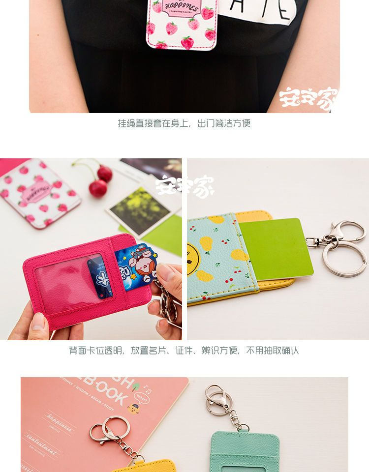 Show Home Food Printed Card Holder YesStyle