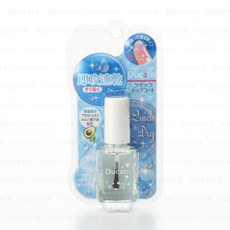 Chantilly Ducato Quick Top Coat Ii Yesstyle