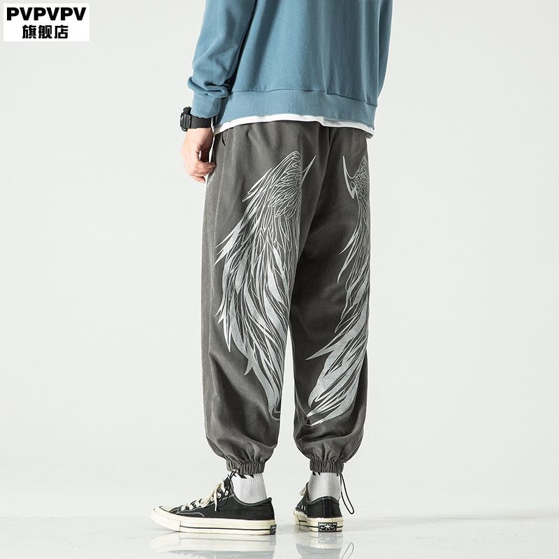 yesstyle sweatpants