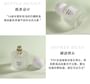 Skin Desire - White Shirt Eau De Parfum