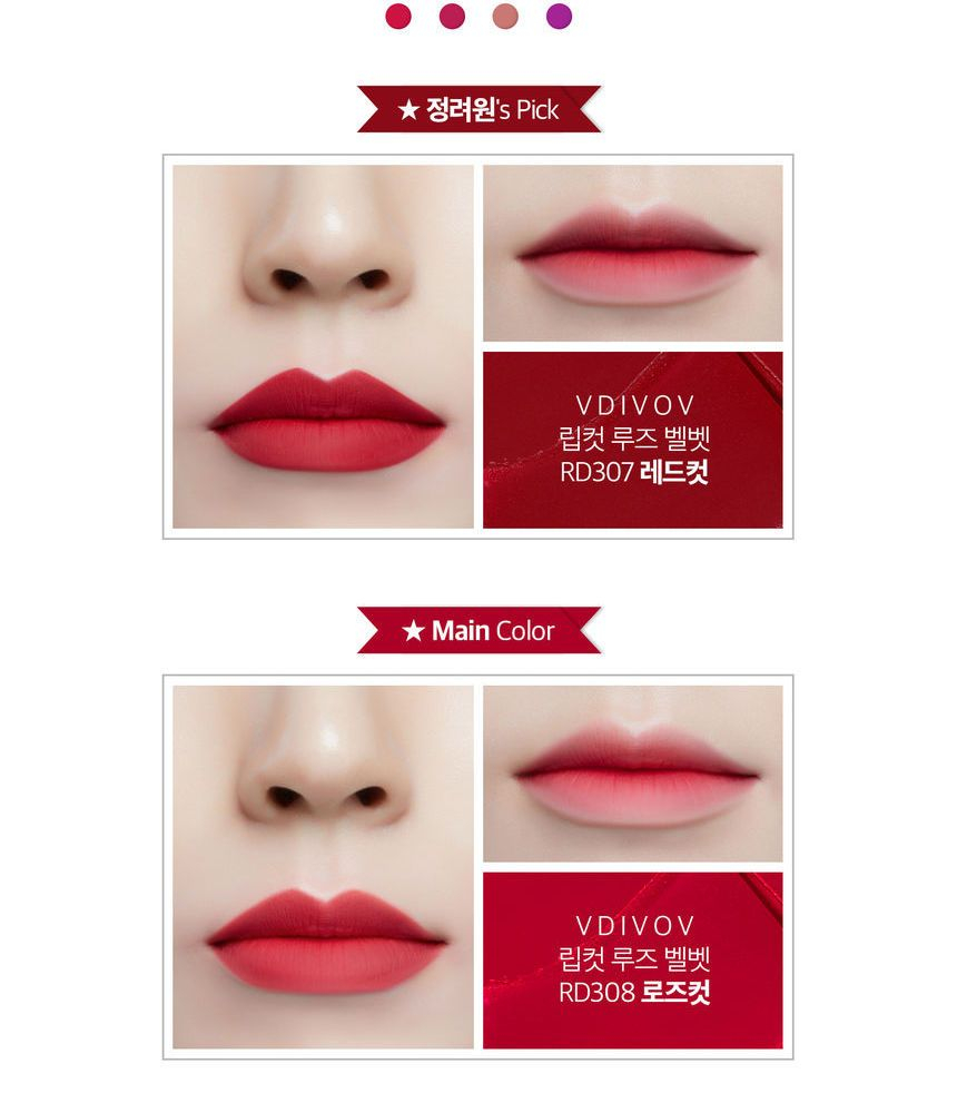 vdivov lip cut rouge velvet