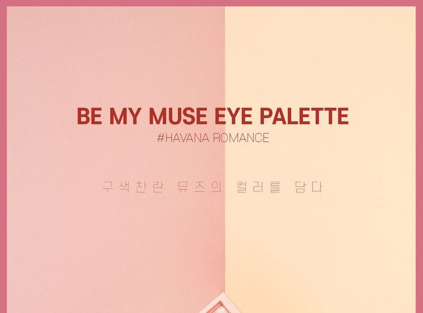 Milk Touch Be My Muse Eye Palette | YesStyle