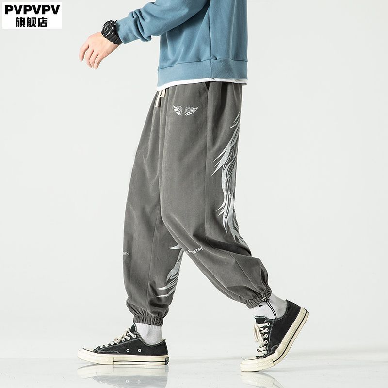 angel wing sweatpants