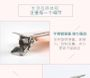 Hair Clip