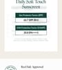 Daily Soft Touch Sunscreen 2024 Version