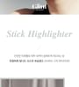 Stick Highlighter - 2 Colors