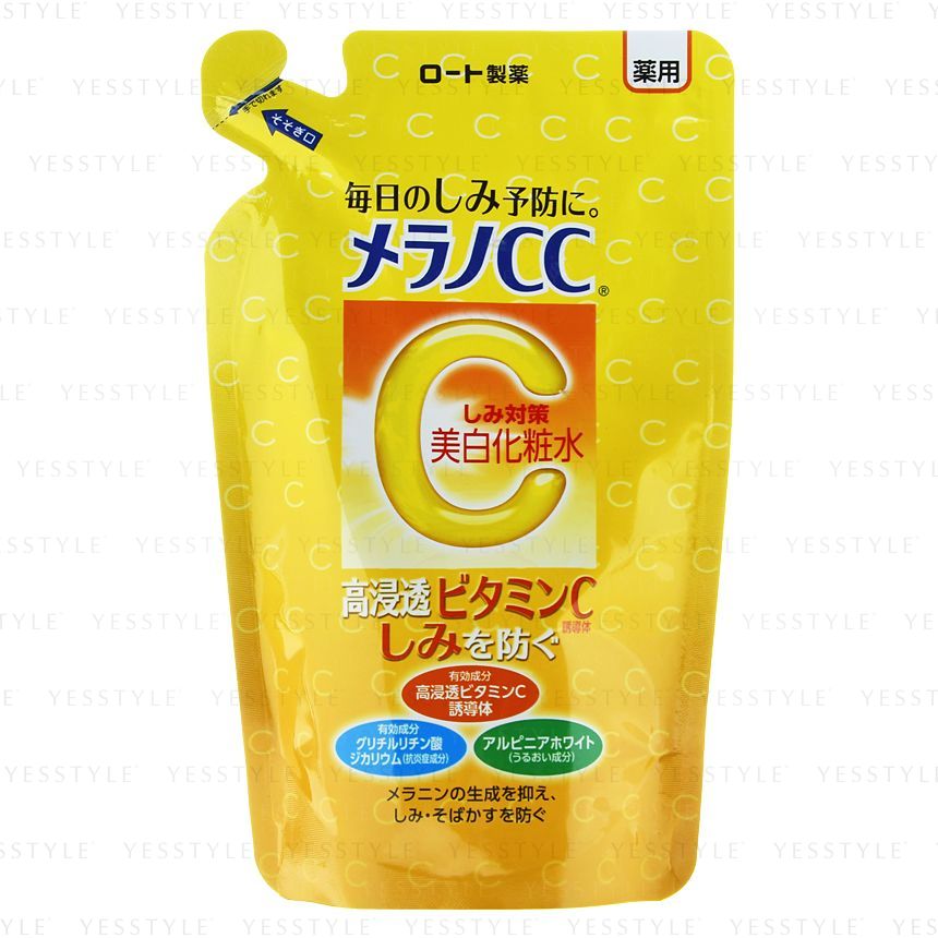 乐敦曼秀雷敦melano Cc 淡斑维c化妆水补充装170ml 2 款 Yesstyle