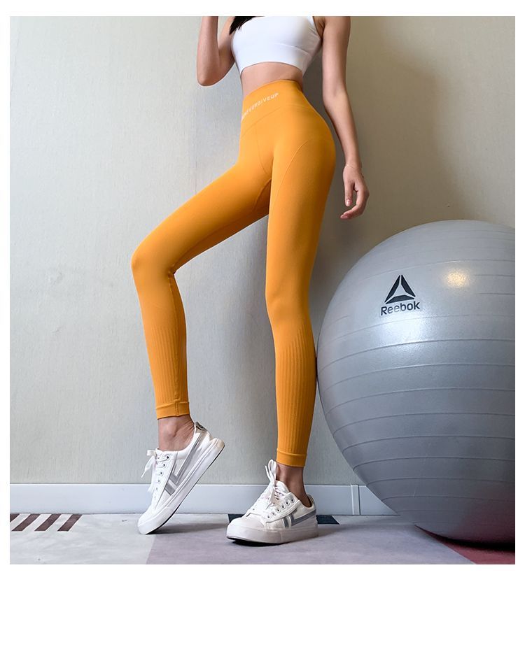 Cara Cloud Sport Yoga Pants Yesstyle