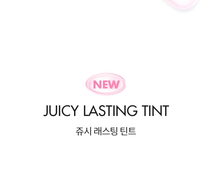 Juicy Lasting Tint New Bare Series - 3 Colors