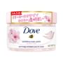 Exfoliating Body Polish