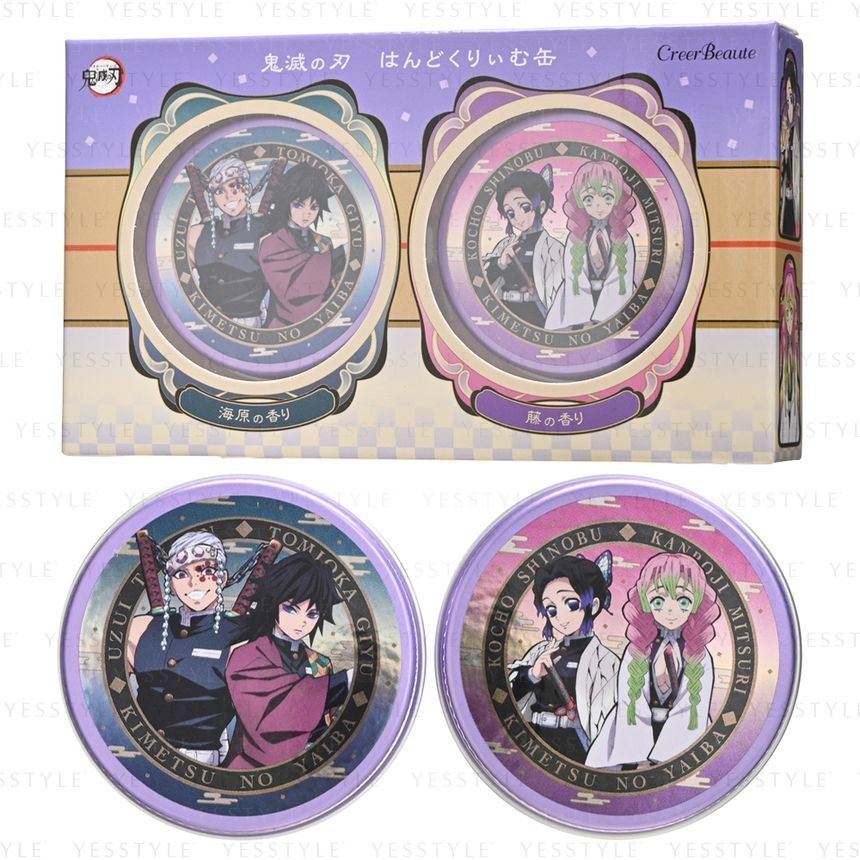 Demon Slayer Kimetsu No Yaiba Hand Cream