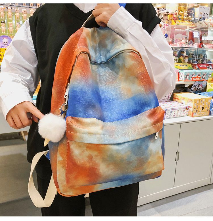 novila - 毛毛球扎染尼龙背包