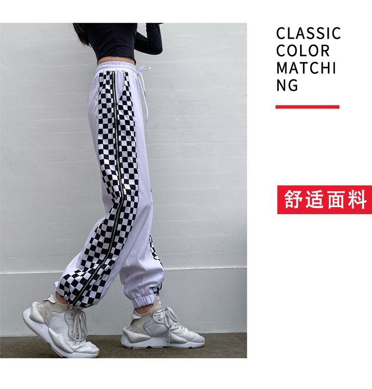 checkerboard sweatpants